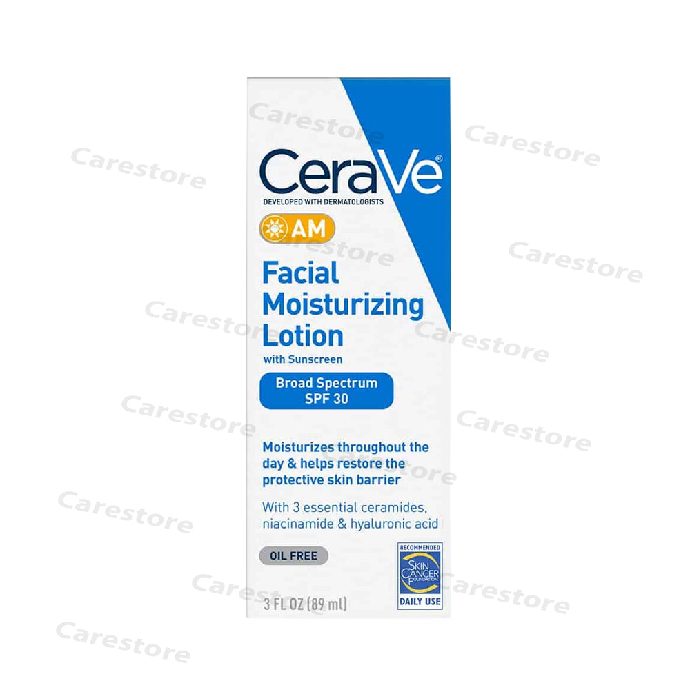 CeraVe Facial Moisturizing Lotion France