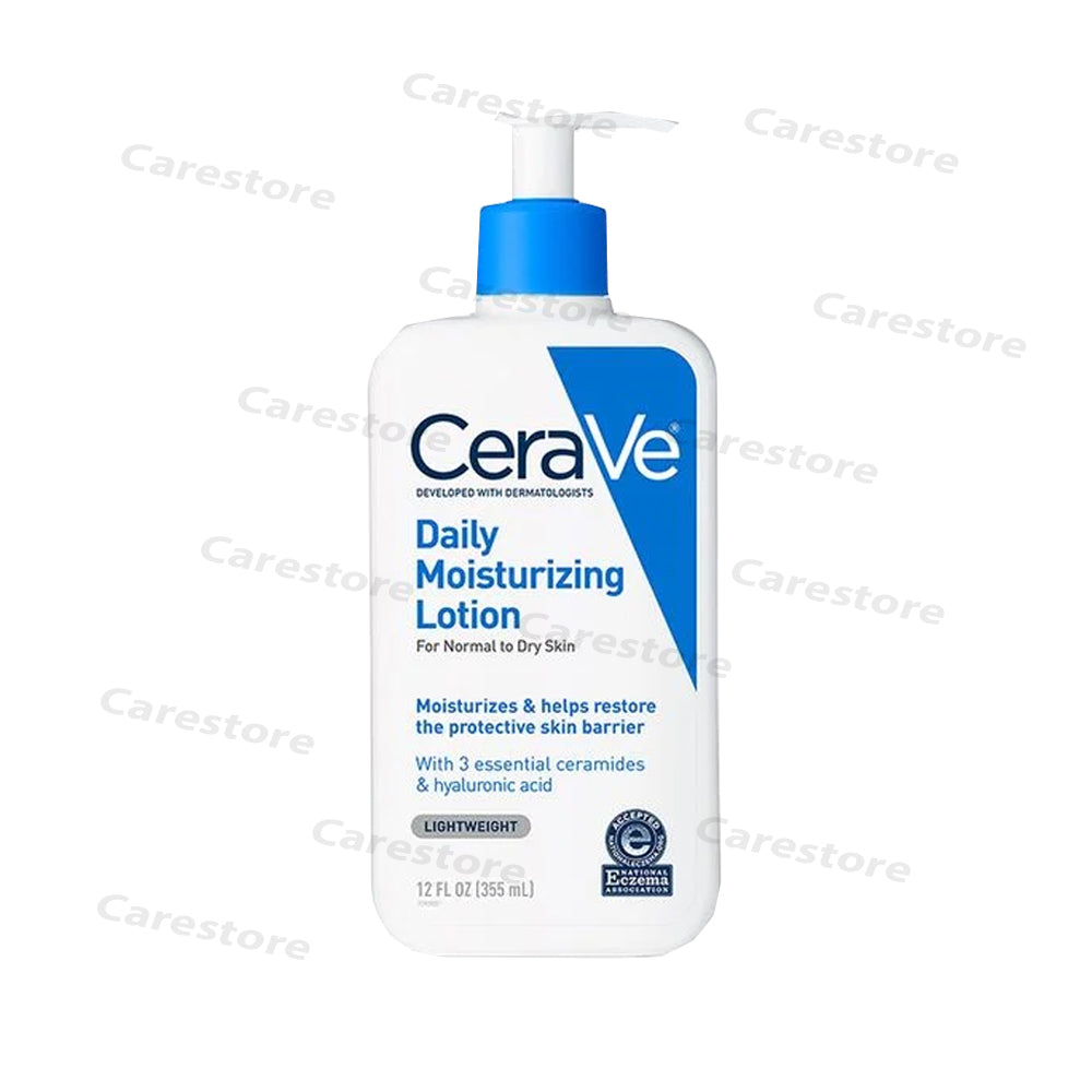 CeraVe Moisturising Lotion