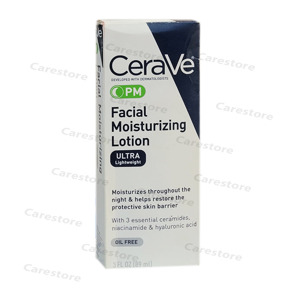 CeraVe Pm Facial Moisturizing Lotion