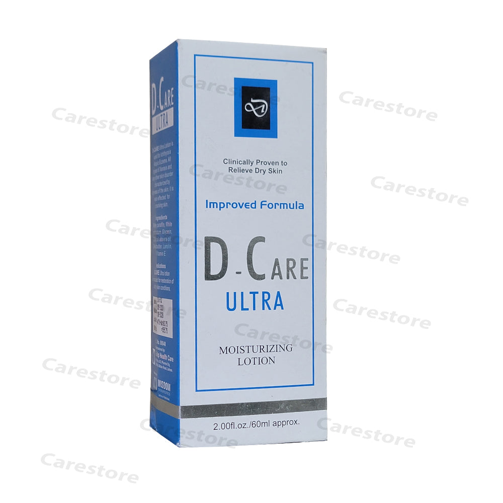 D-Care ultra moisturizing lotion 60ml