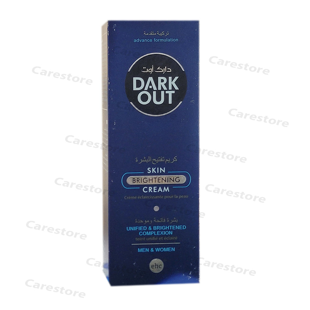 Dark Out Skin Brightening Cream 30gm