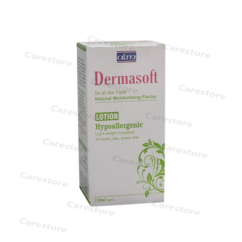 Dermasoft Moisturizing Lotion Cure Inn Phytoceuticals (Pvt) Ltd Pharma