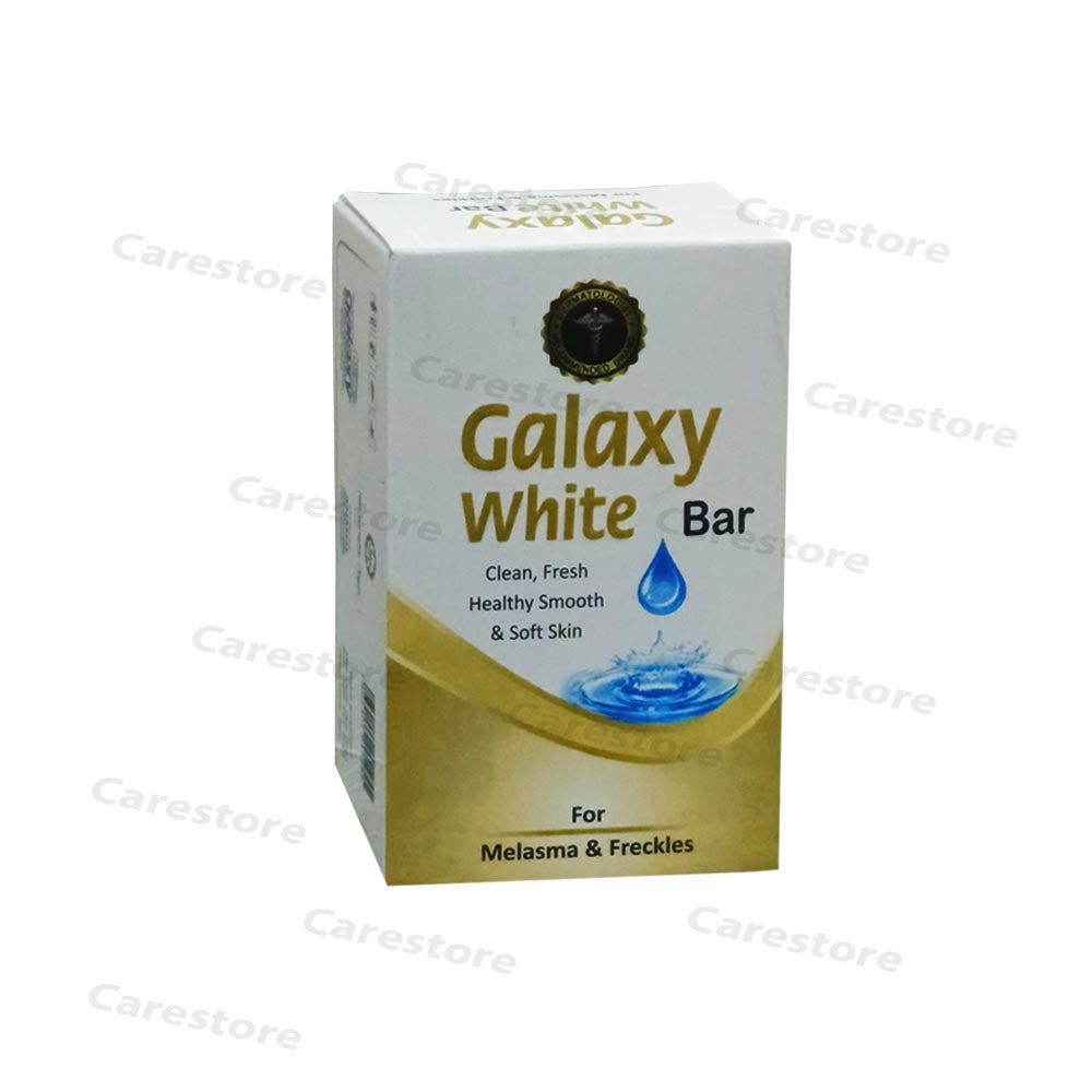 Galaxy White Bar 75gm Galaxy pharma