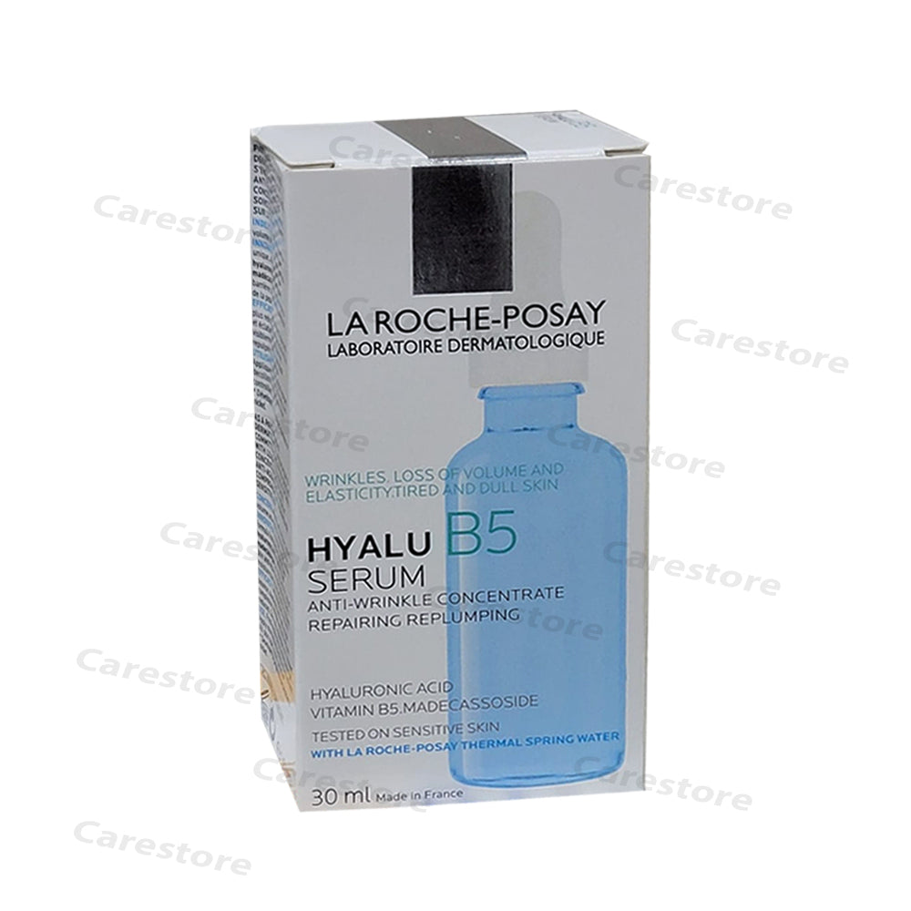 Hyalu B5 Serum La Roche Posay France