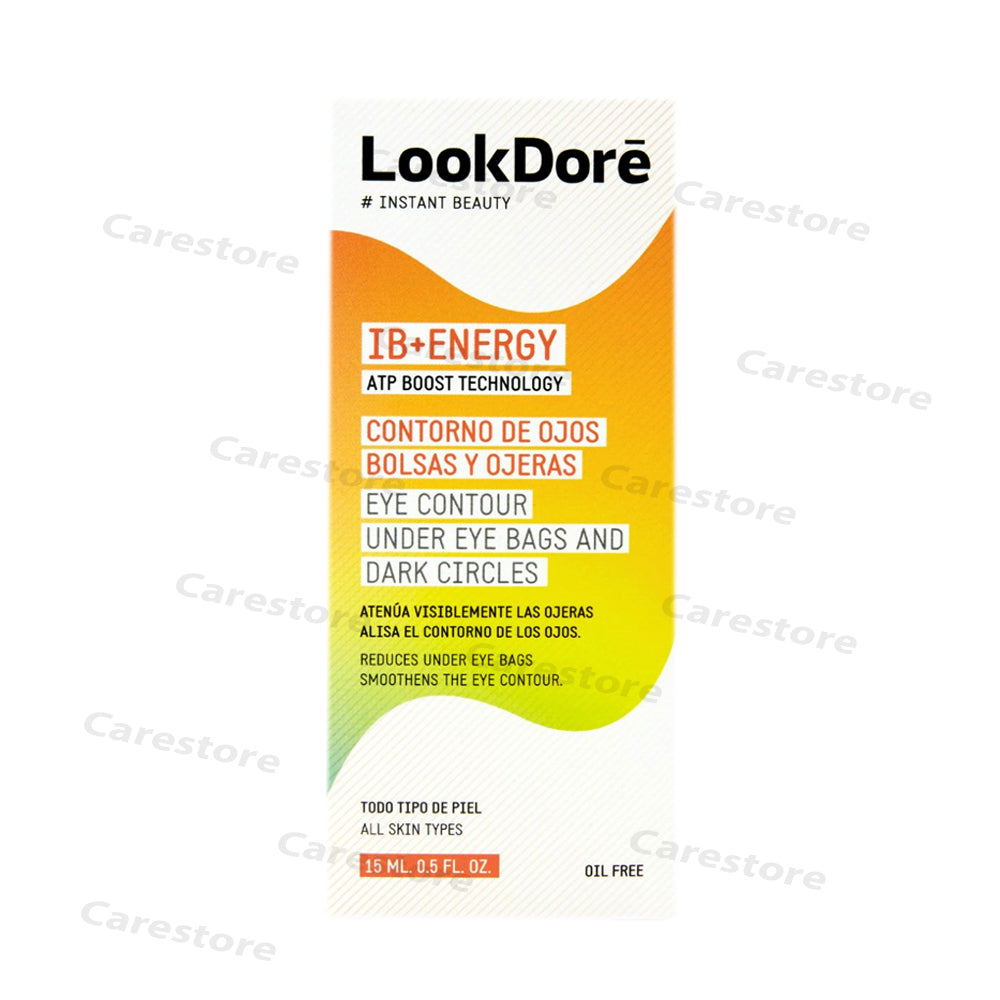 LookDore IB+Energy ATP Boost Eye Contour Cream