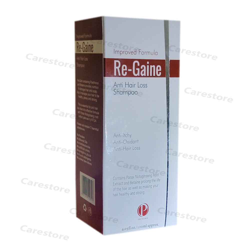 Re Gaine Anti Hair Loss Shampoo