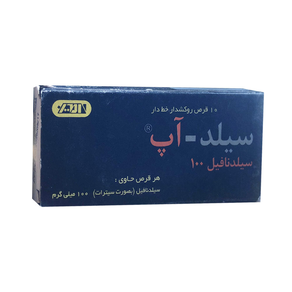 Sild Up Tablets – CareStore