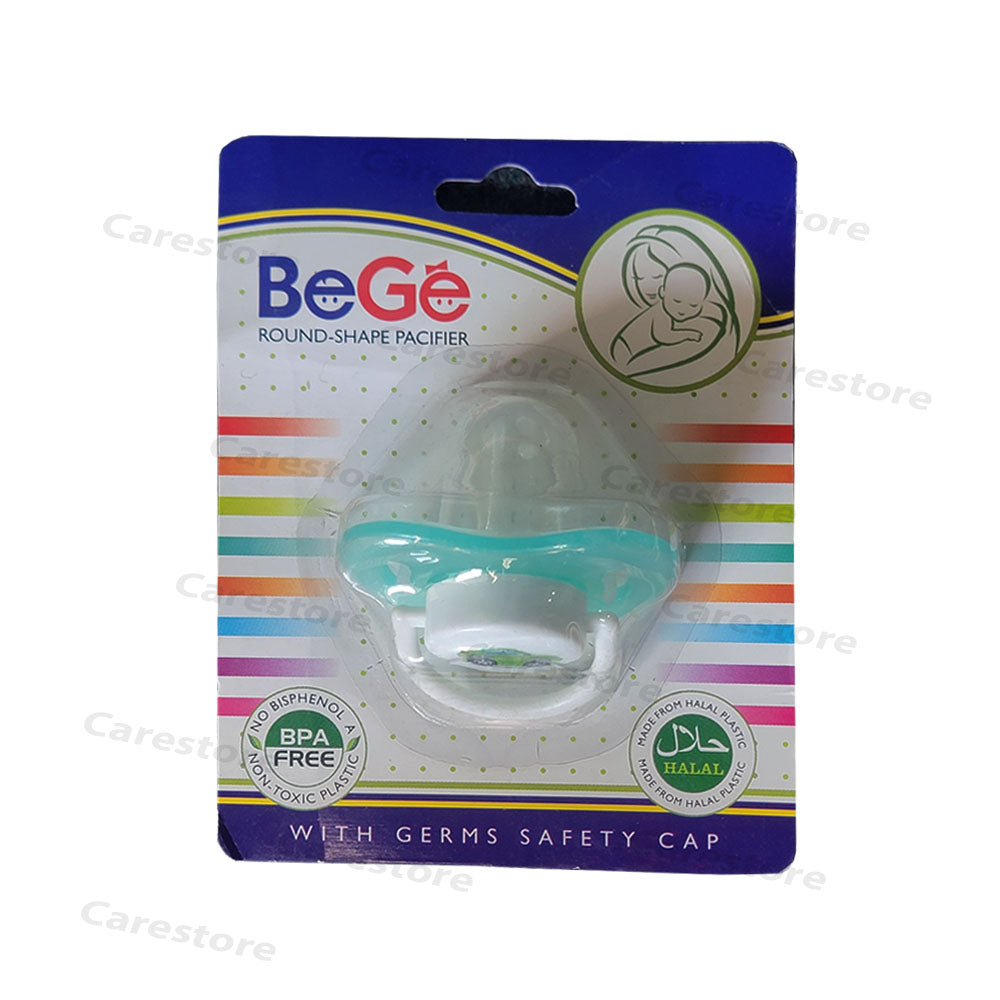 bege round shape pacifier with germs safety cap