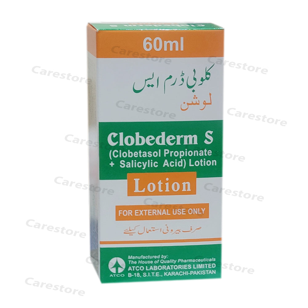 clobederm s Lotion 60ml