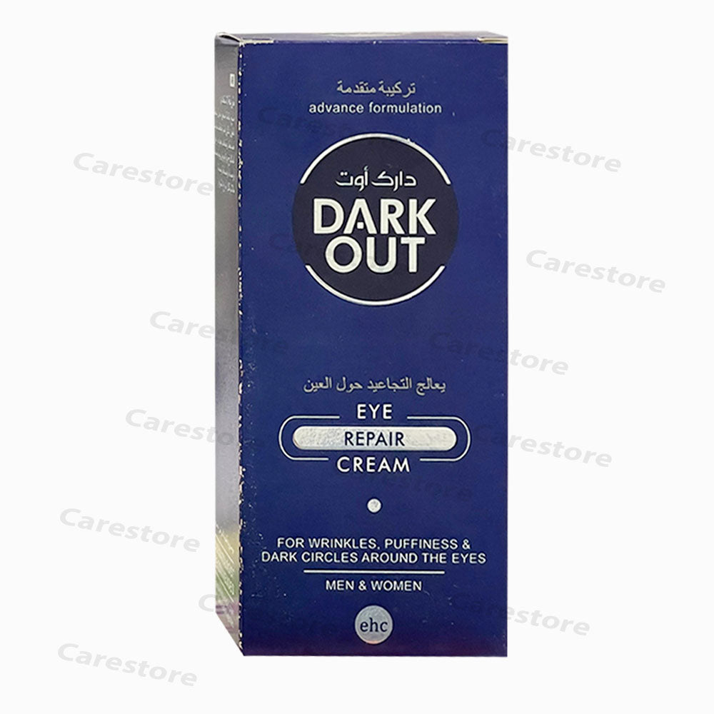 Dark out Repair Eye Cream