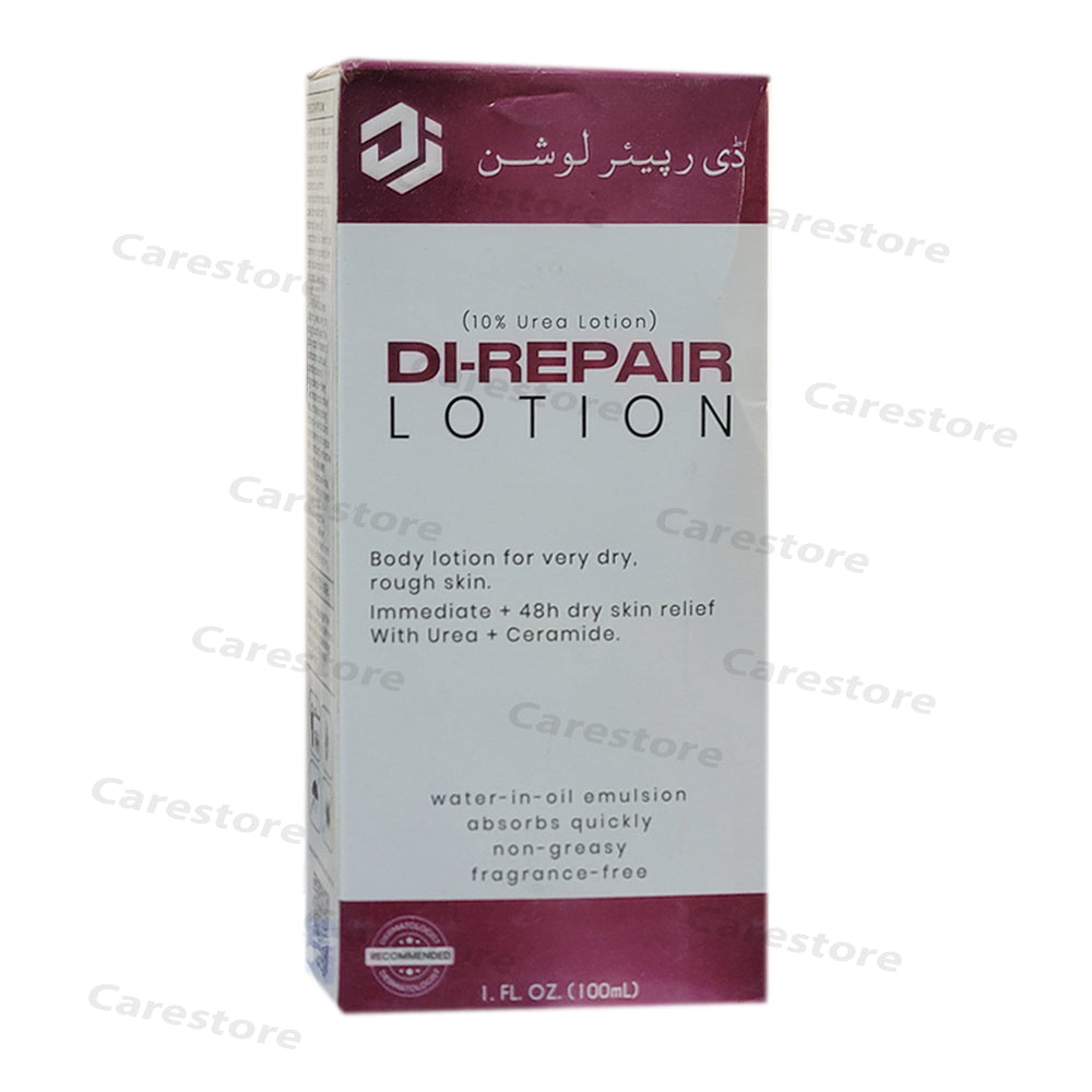 di repair 100ml body lotion