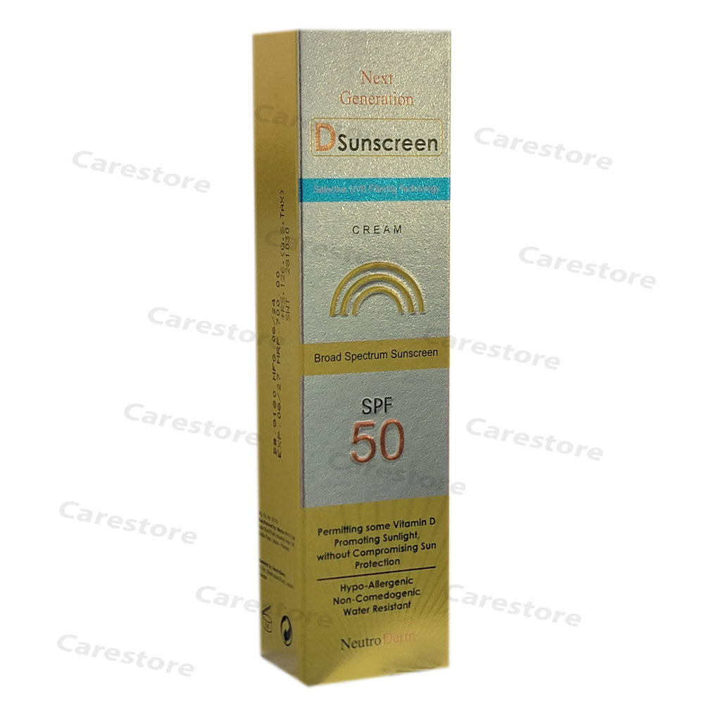 D Sunscreen SPF 50 30gm