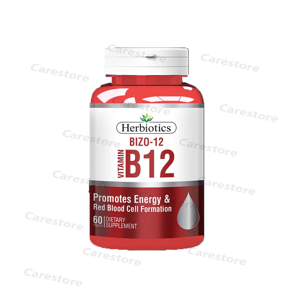 herbiotics bizo 12 vitamin B12 dietary supplement