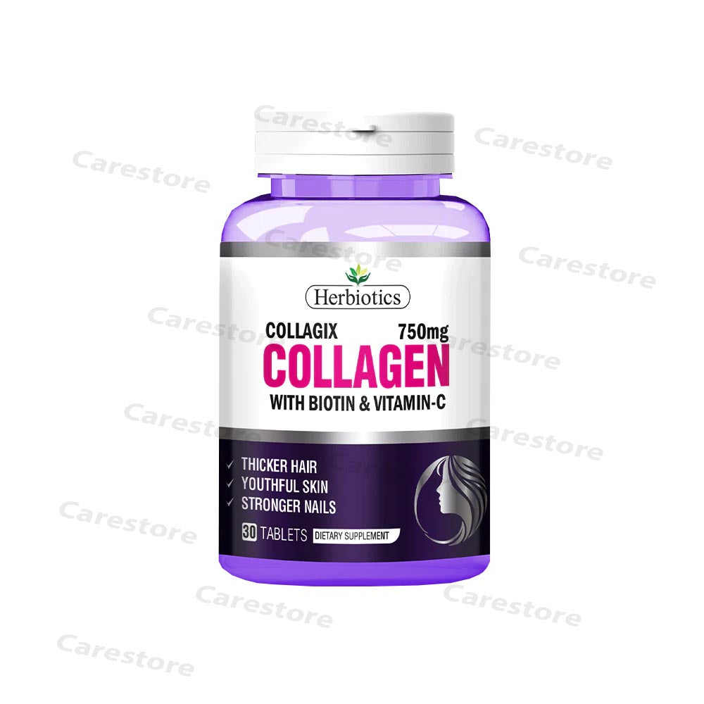 herbiotics collagen with biotin & vitamin c dietary supplement