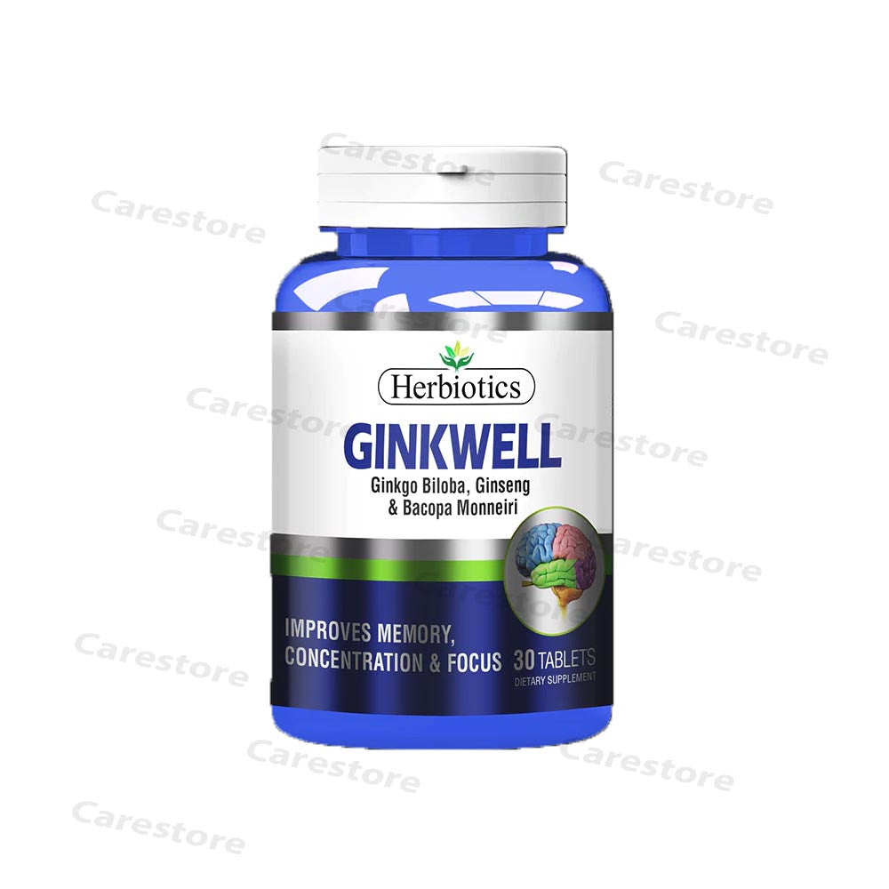 herbiotics ginkwell ginkgo bilona ginseng & bacopa monneiri dietary supplement