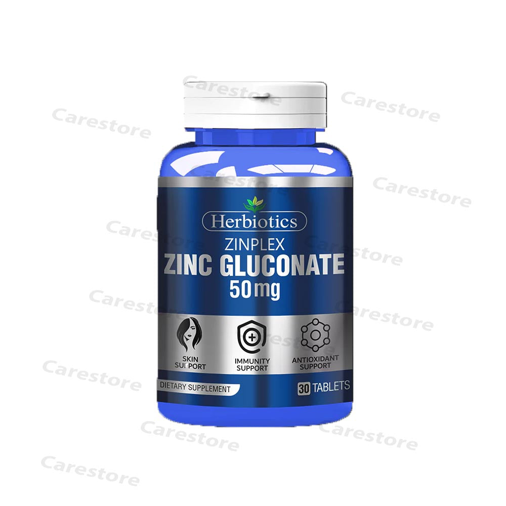 herbiotics zinplex zincgluconate 50mg dietary supplement