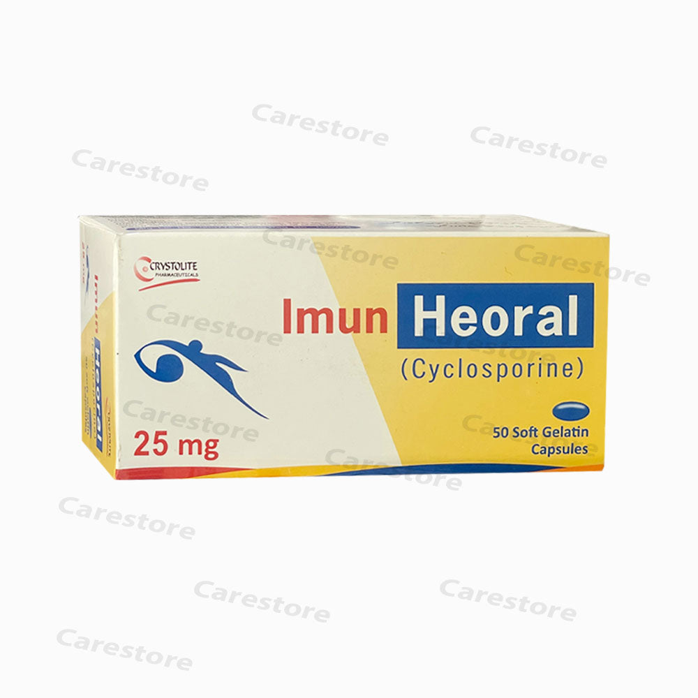 Imun Heoral 25mg capsules