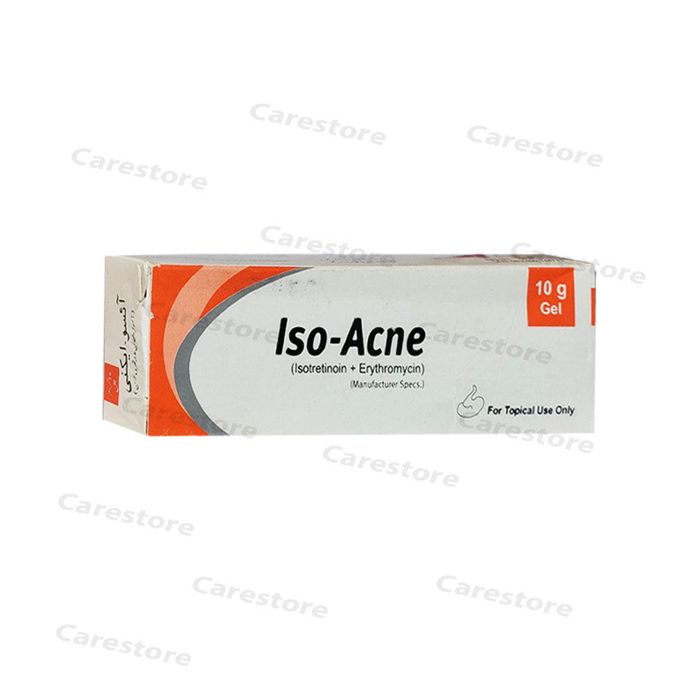 iso acne gel 10gm hoover pharma