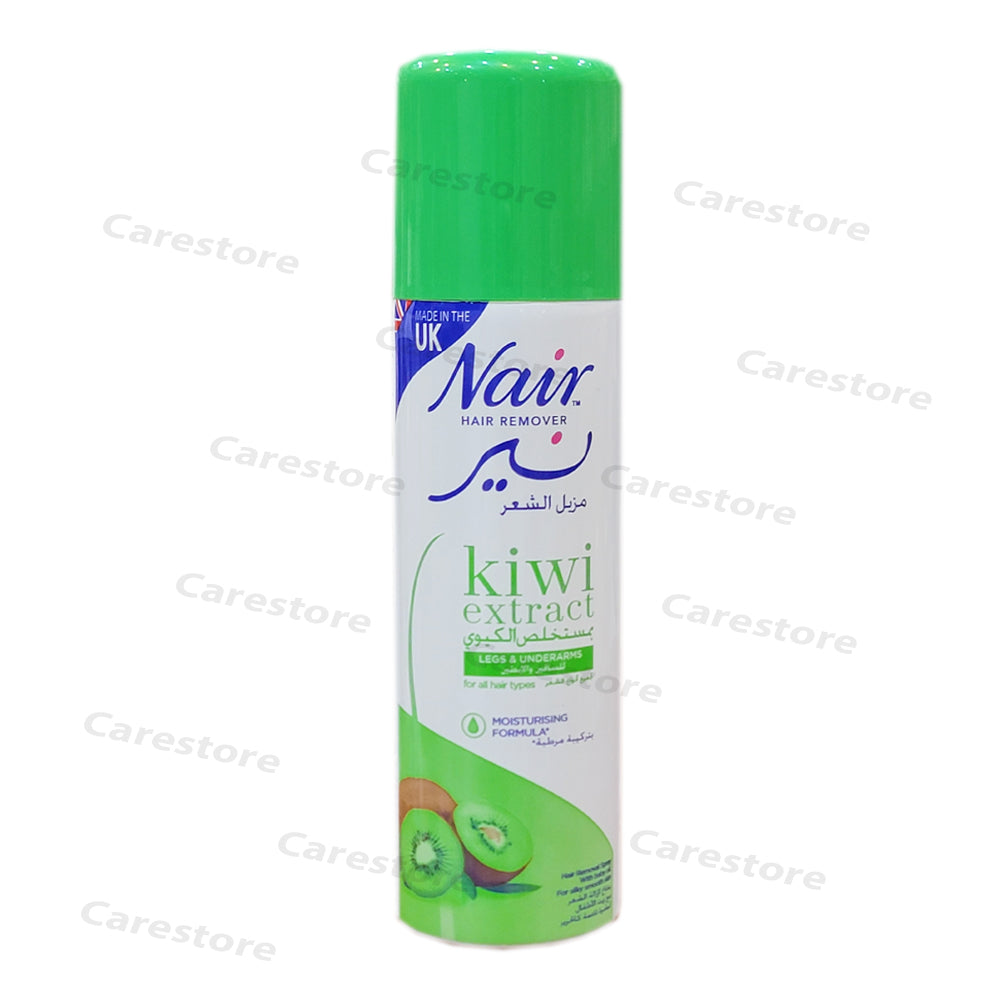 Nair Razor Nair Hair Removal Spray – CareStore