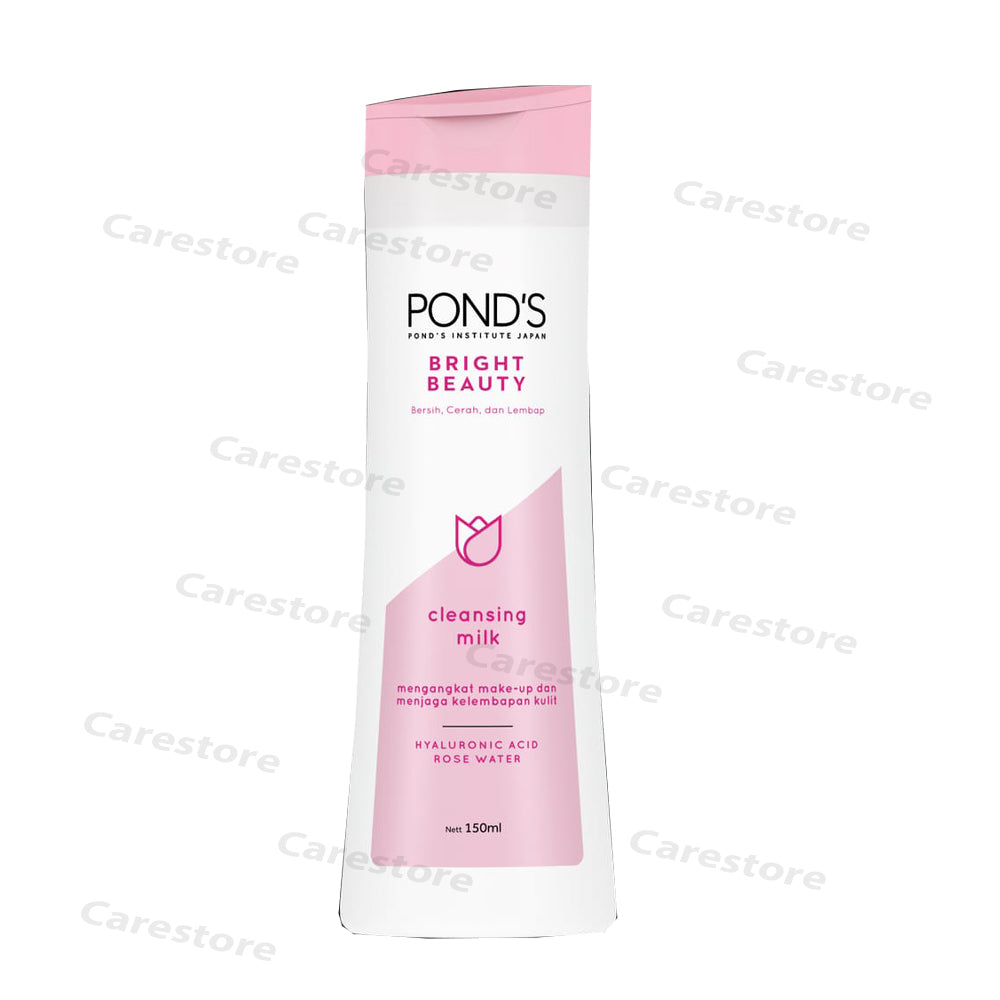 Pond's bright beauty cleansing milk 150ml