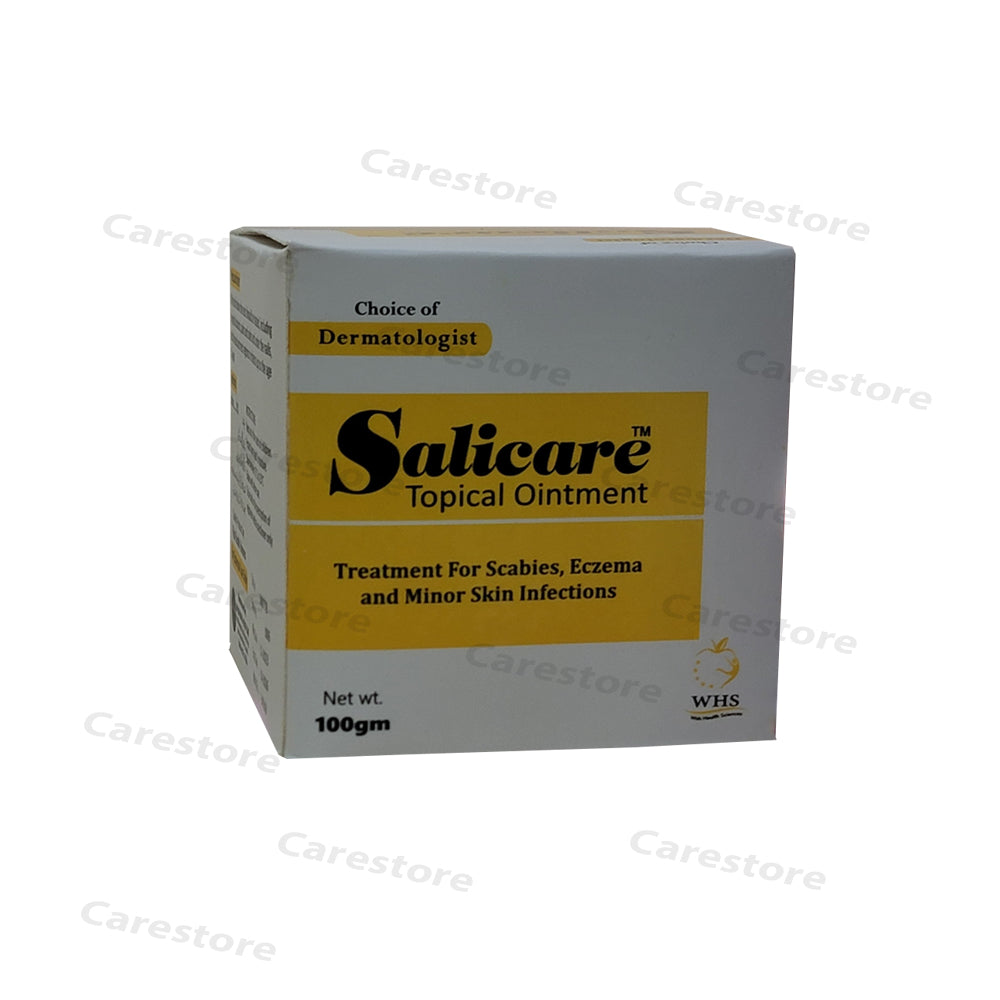 salicare topical ointment 100gm rayoun skin