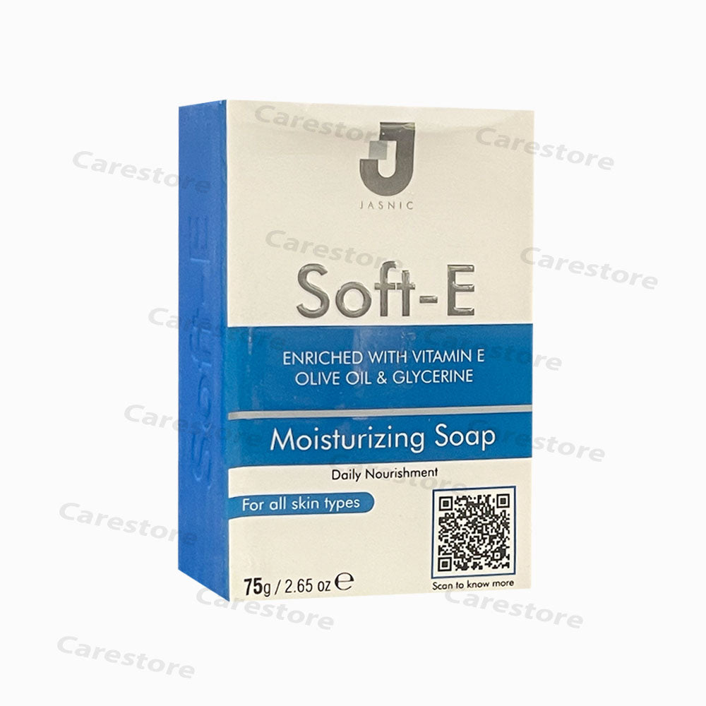 Soft-E Moisturizing Soap 90gm