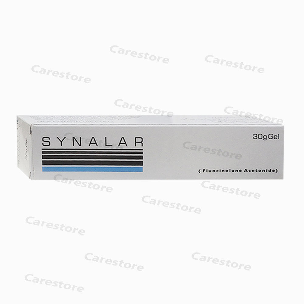 Synalar Gel