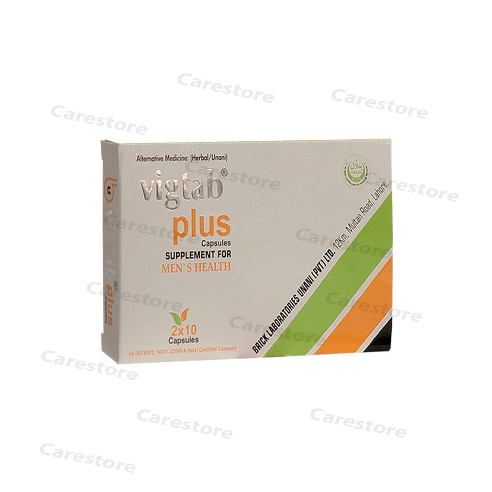 vigtab plus Capsules Brick Laboratories pharma